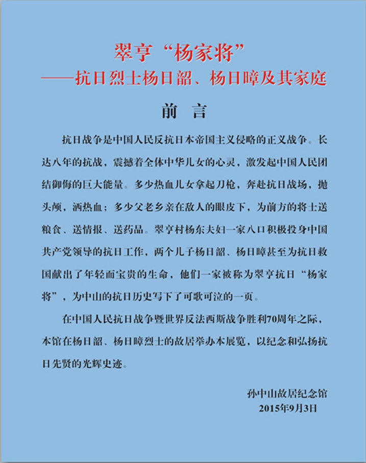 1657091188916
