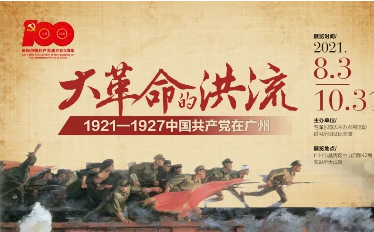 1657092998288