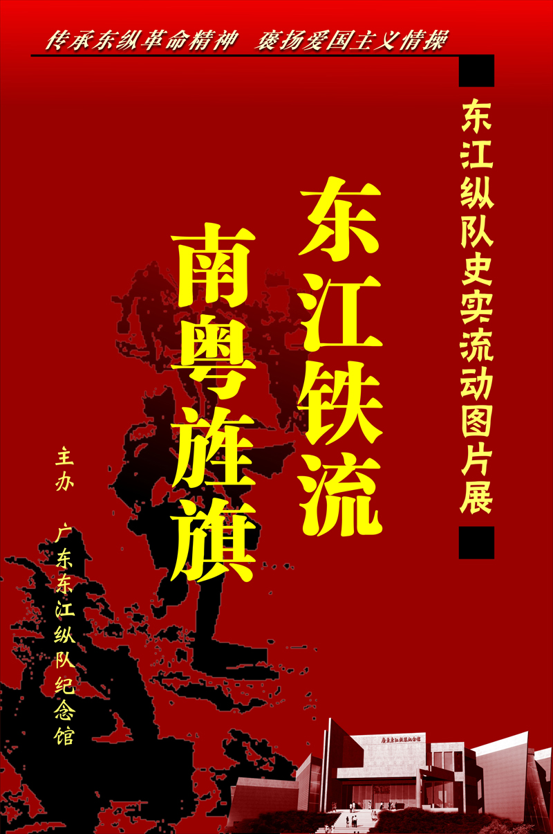1657095736727