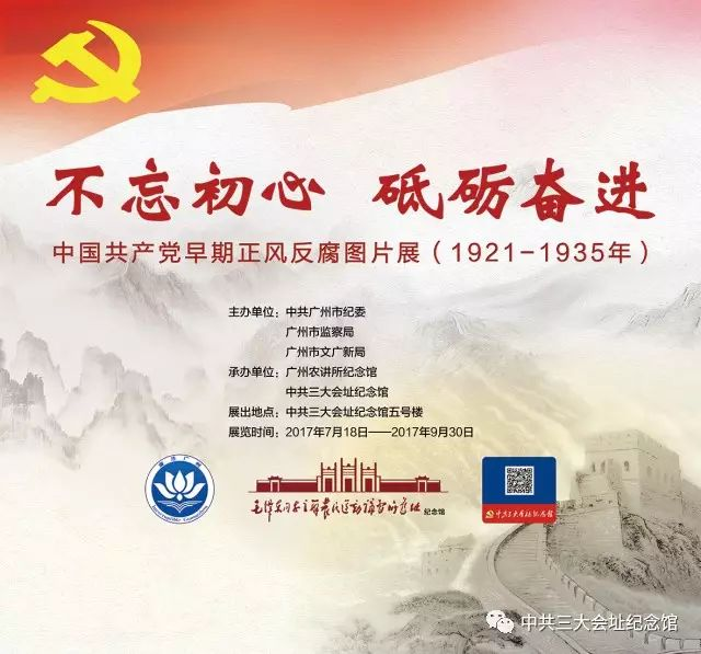 1657243660322